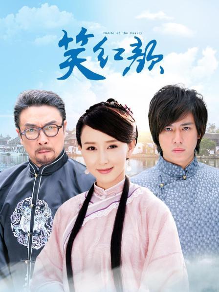 MD传媒映画最新佳作 MD0119 新人女优初登场 天然呆萌轻熟女 林亦涵[1V/1.02G]